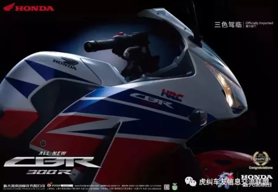 鼓式制動(dòng)器,摩托車剎車圈,輪轂剎車圈,Drum brake,摩托車制動(dòng)鐵套