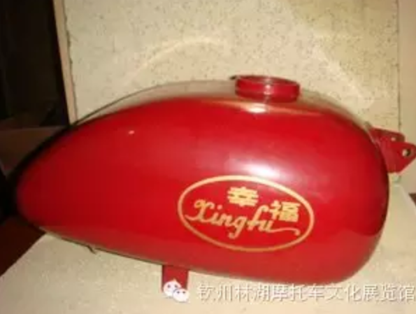 鼓式制動器,摩托車剎車圈,輪轂剎車圈,Drum brake,摩托車制動鐵套 鼓式制動器,摩托車剎車圈,輪轂剎車圈,Drum brake,摩托車制動鐵套
